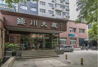 长宁区阳离子聚丙烯酰胺销售